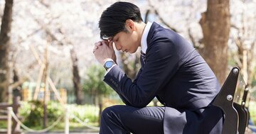紛争地帯でもぶれない、仕事と人生の「軸」の見つけかた――国境なき医師団 村田慎二郎×『絶対内定』藤本健司対談(1)