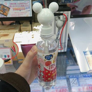 ペットボトルやグラスが加湿器になるディズニーのセルフ加湿器が1200円