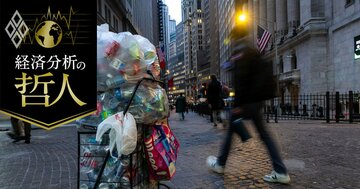 米国「K字型経済」の成長は持続できるのか、鍵はAIブームのステージ変化とFRB金融政策