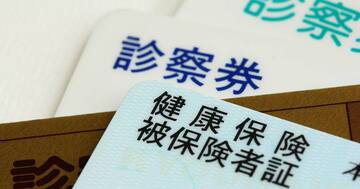 なぜ、健康保険は強制加入なのか?「厚生白書」に紐解く国民皆保険の理念