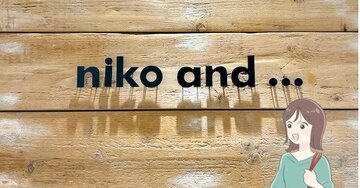 「試着したら即決でした」ニコアンドで3682円オフの“ふんわりチュニック”後ろ姿までかわいいんです!「2枚目を購入」「素材とフリルが最高」