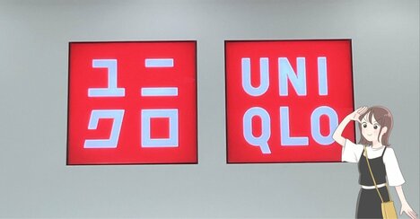 「痩せて見える！」ユニクロの“美シルエットデニム”おしゃれな上に体型カバーできて嬉しい！「脚長効果バツグン」「リピしたい」