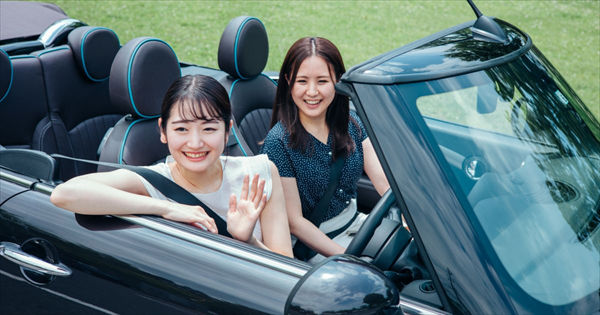 「楽天トラベル」のレンタカー