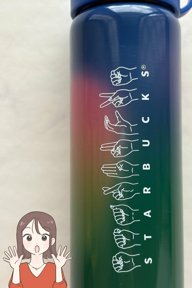 「一目惚れでした」「本当に美しい」スターバックスの“幻想的なボトル”グラデーションが素敵すぎる！「持ってるだけで幸せな気分」