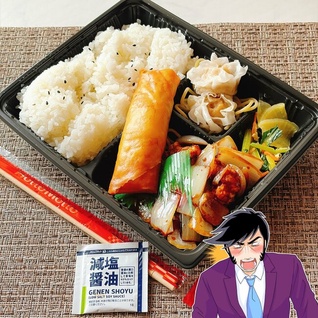 「おかわり案件です」【ほっともっと】の“よくばり中華弁当”主役級のおかずが勢揃いで豪華！「味が濃いけどうまい」「春巻きもパリパリで絶品」