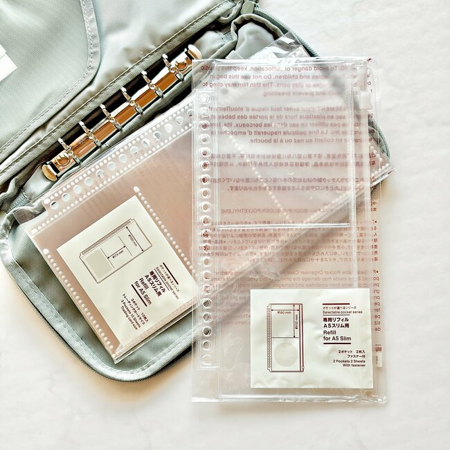 お薬手帳や処方薬がまるっと入る！無印良品の“ポケットたくさん収納ケース”通院グッズ入れにちょうどいい！「中がみやすくて、取り出しやすい」「マルチな収納ができる！」