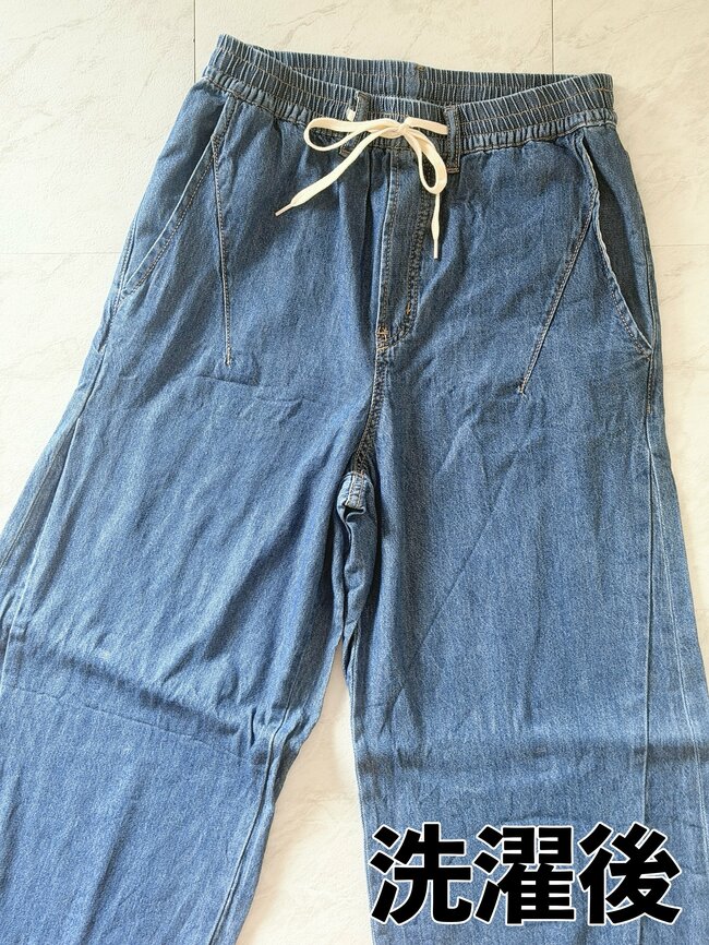 【しまむら】ぽわんとしたシルエットが綺麗！2189円の「楽ちんワイドパンツ」スウェット感覚ではけて快適です！《購入レビュー》
