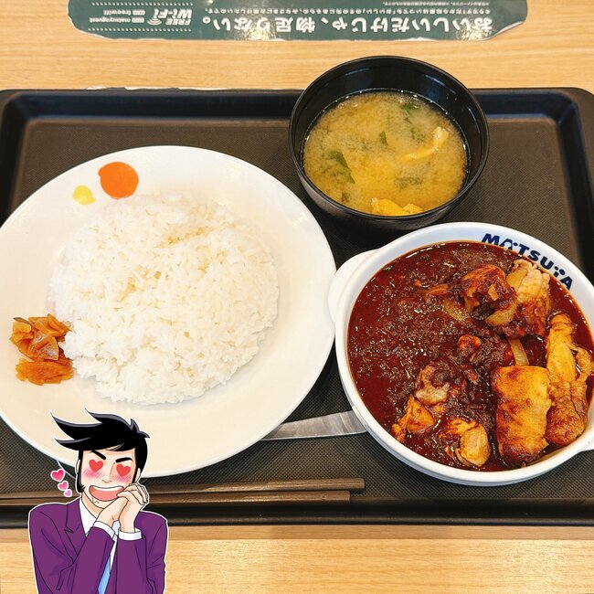 「好きすぎて365日食べたい」松屋の“やみつきメニュー”鶏肉ごろごろでウマすぎる！「想像よりボリューミー」「定番化してくれ」