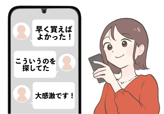 「早く買えばよかった！」「ストレスがなくなりました」無印良品の“キッチン便利グッズ”一生使い続けたい優秀さです！「こういうのを探していました」