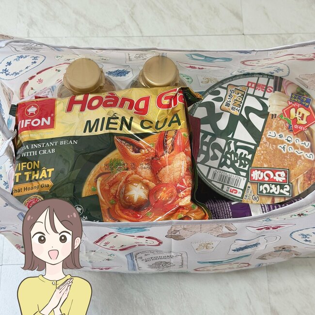 お出かけの必需品になりました！アフタヌーンティーの「もふもふエコバッグ」が一生使いたい可愛さ！《購入レビュー》