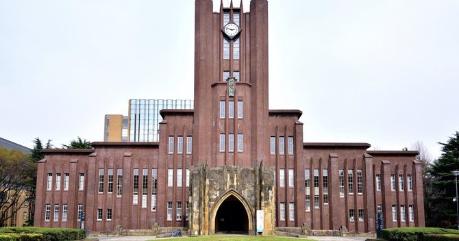 写真:安田講堂