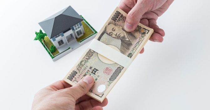 不動産投資