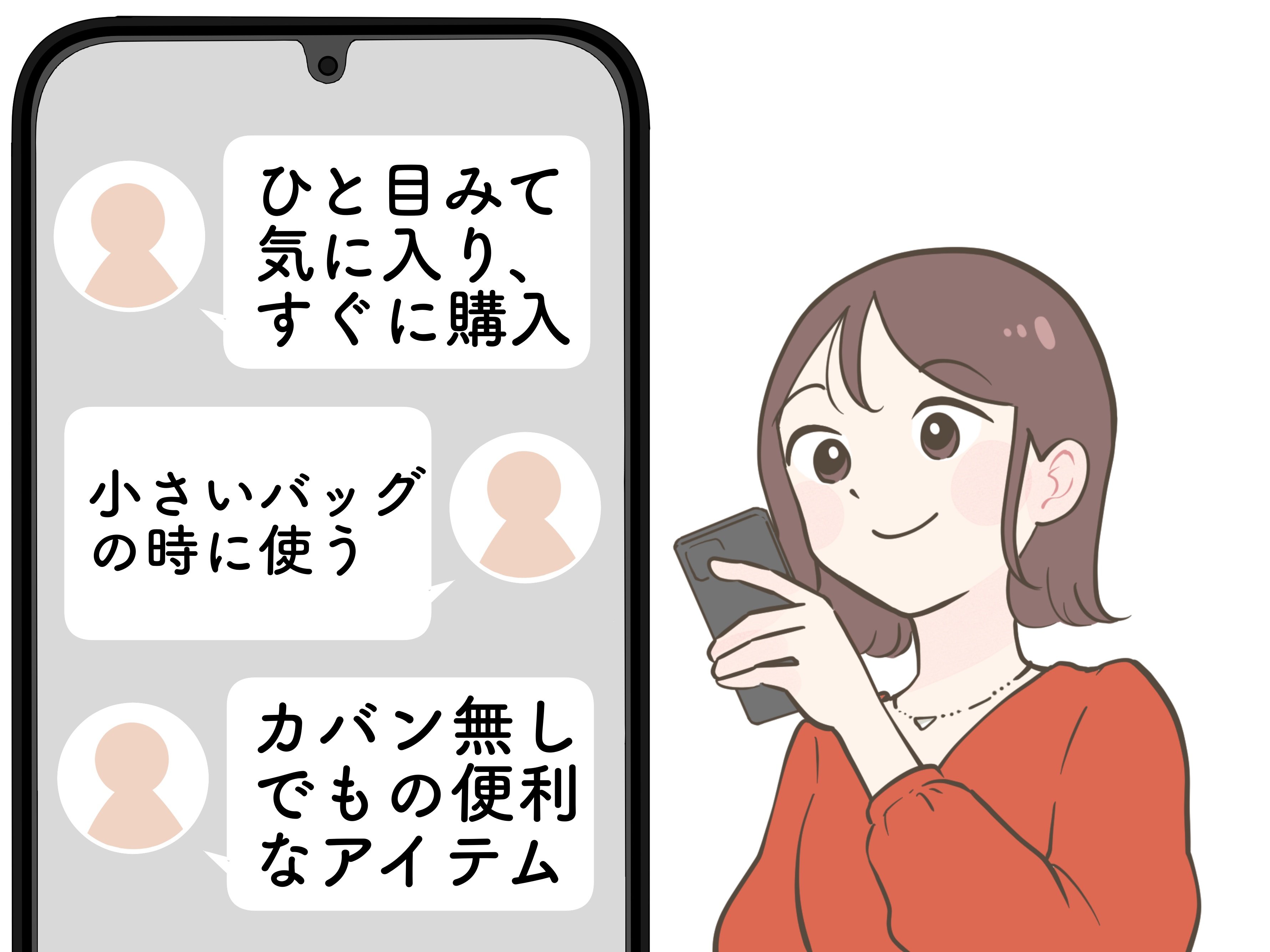 カードや診察券が20枚入った！3COINSの“ポケットたくさんミニ財布”手ぶらで持ち歩けて天才！「メッシュで使いやすそう」「色も可愛い」