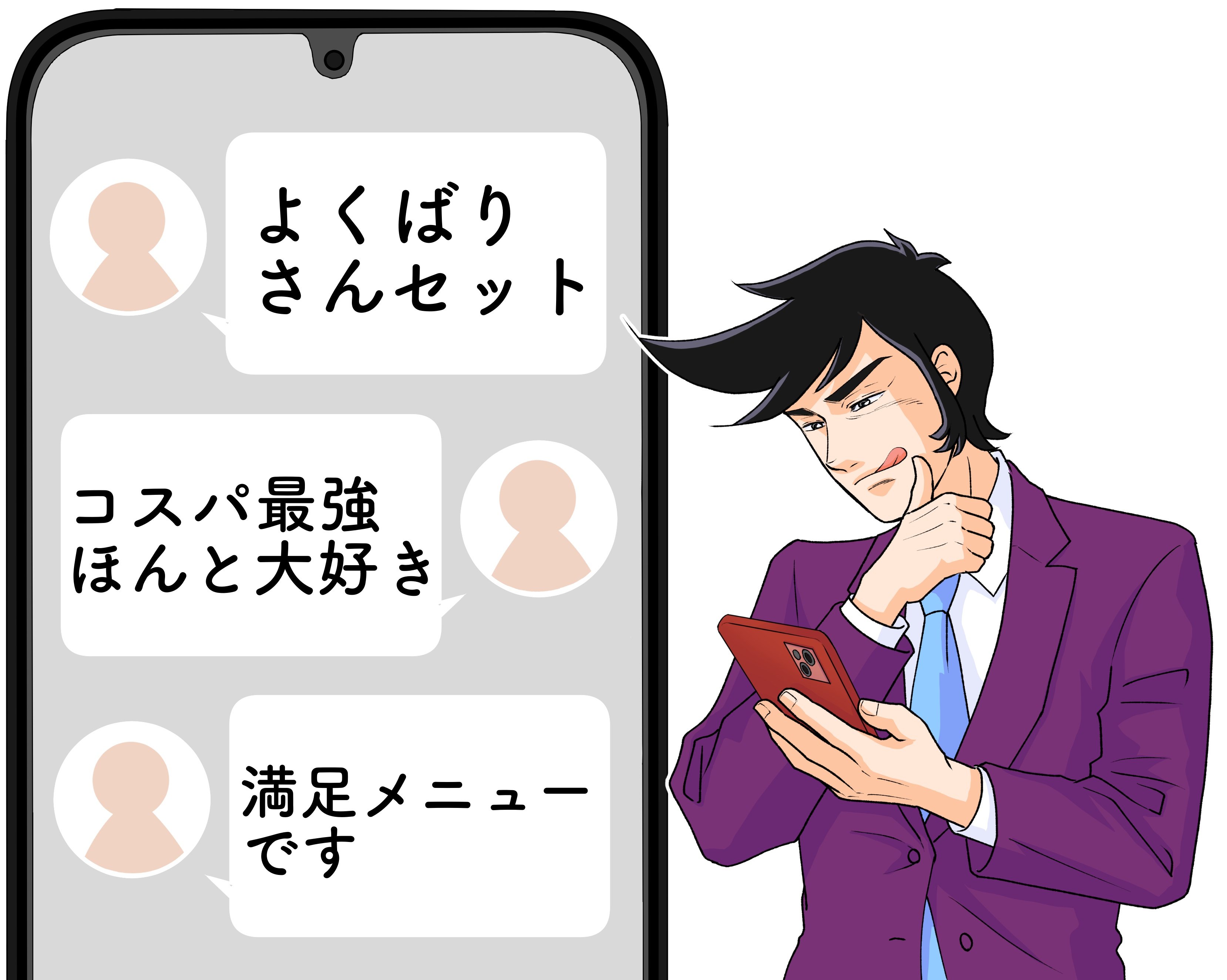 「ほんと大好き」ロイヤルホスト“平日限定の肉だらけランチ”がわんぱくすぎる!「よくばりさんセット」「満足メニューです」