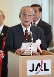 整理解雇騒動の陰で交渉成立<br />JAL融資再開に悩む銀行