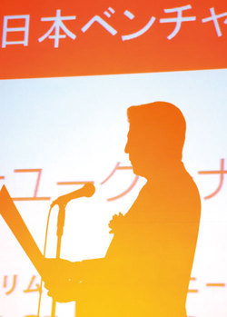 首相の“お墨付き”に透ける<br />国内ベンチャーの期待と課題