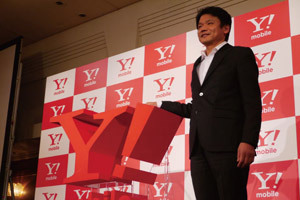ヤフー宮坂体制で初の挫折 <br />イー・アク買収断念の理由