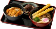 北九州のソウルフード「資さんうどん」、関西進出を控えた今明かすDX“驚きの成果”