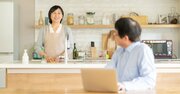 定年後、結局年金はいくらもらえる?夫が正社員、妻が専業主婦の場合の月額は?
