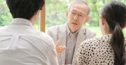 「相続なんて縁起の悪い話をするな！」と先送りしてはいけない理由