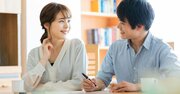 事実婚で被る3つの不利益、選択的夫婦別姓で注目される「夫婦のお金」