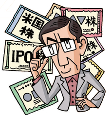 ネット証券、取扱い商品比較