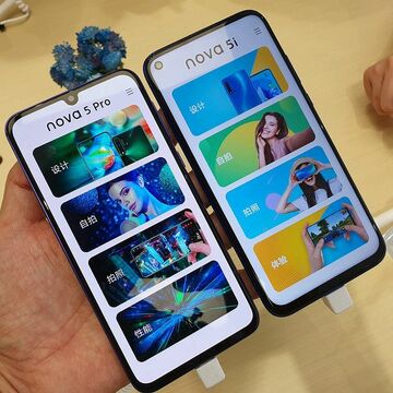 4眼カメラを搭載したファーウェイ「HUAWEI nova 5」を深センで体験！