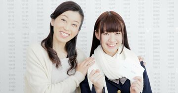 「推薦と総合型選抜」が激増…大学入試の面接で「絶対に話したほうがいいこと」とは？