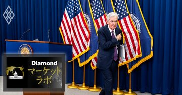 パウエルFRBはなぜインフレ加速を「一時的」と見誤ったのか？低インフレ時代の枠組みが招いた判断の遅れ
