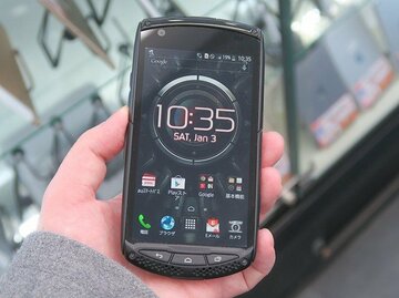 どこに眠ってた!? 人気の超タフネススマホの初代モデル、「TORQUE G01」の未使用品が入荷