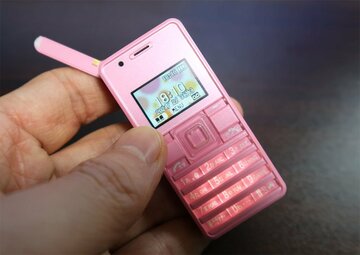 PHS、サービス終了3日目にして電波を掴まなくなる