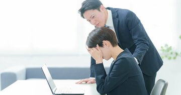 優秀なのに落ちこぼれる人の特徴・ワースト1