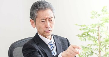 「昭和を引きずる上司」が使っているたった1つのNGフレーズ