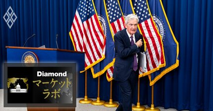 パウエルFRBはなぜインフレ加速を「一時的」と見誤ったのか？低インフレ時代の枠組みが招いた判断の遅れ