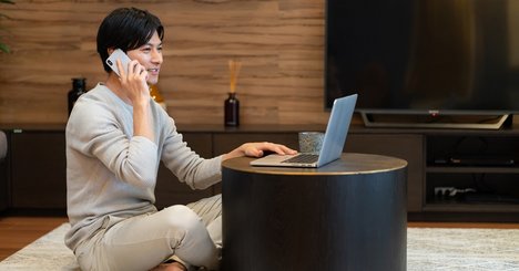 テレワークでバレる！「できない社員」、生き残るための成果の出し方とは