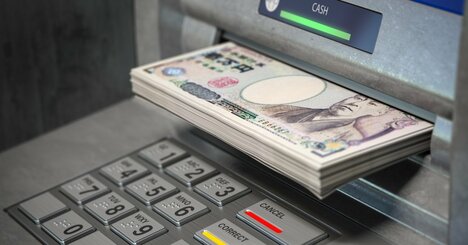 税務署「この入金は完全にアウト」…“痛恨の振込ミス”が招いた追徴課税の結末［見逃し配信・2月第3週］