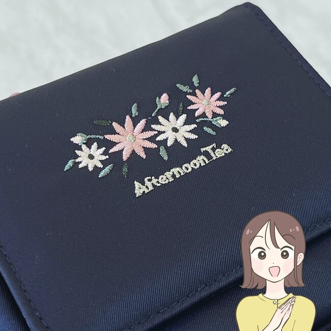 一度使ったら手放せない！アフタヌーンティーの「おしゃれ刺繍ポーチ」ミラー付きでサッとリップ直しできて嬉しい！