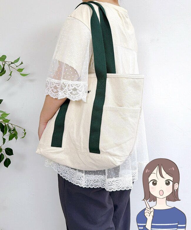 1泊分の荷物が入った…！スターバックスの「大容量トートバッグ」がポケットたくさんで使いやすい！スタバっぽい配色がかわいいし、3000円とお手頃なのも嬉しい！《購入レビュー》