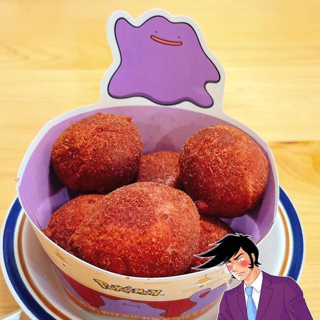 「めっちゃウマいねんけど」「お腹いっぱいやで」コメダ珈琲の“期間限定スイーツ”美味すぎてパクパク食べてしまう!「ずっと出しておいてほしい」