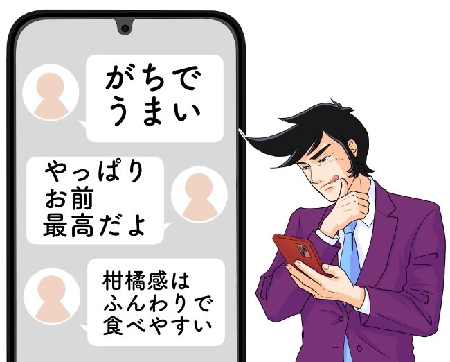 「やっぱりお前最高だよ」ケンタッキーの“夏限定よくばりセット”お腹パンパンなのに次の日も食べたくなる！「ガチでうまい」「あっという間に食べきっちゃった！」《実食レビュー》