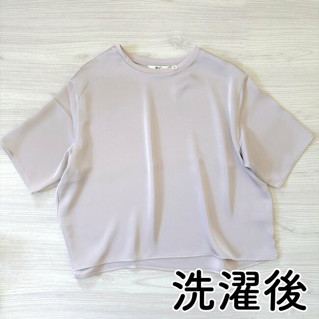 「3枚購入しました」「毎日着てます」ユニクロの“楽ちんブラウス”がとんでもない名品だった…！「ラクに綺麗見えが叶う」「体の線も拾いません」《購入レビュー》