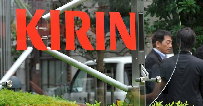 キリンビール次期社長は外様か生え抜きか？最終候補に残った2人の実名