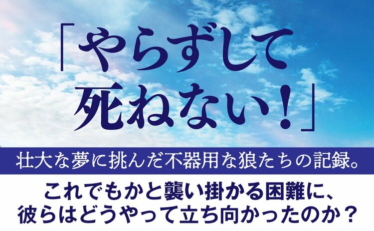 【森岡ファン必読！】森岡毅はなぜ「自分で文章を書く」ことにこだわるのか？