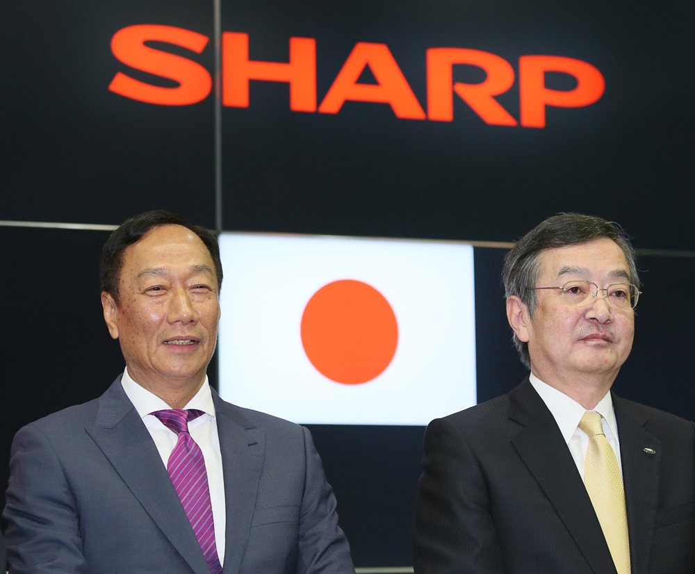 AI向けデータセンターをつくる！で株価下落…投資家が見抜いた「シャープの根本的な病」