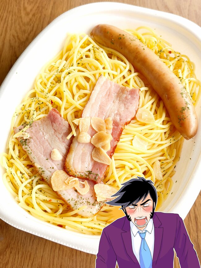 「ボリュームあるのにお得」「夫のお気に入り」ファミマの“500g超え特盛パスタ”でお腹はち切れそう…！「ガーリック効きすぎや」