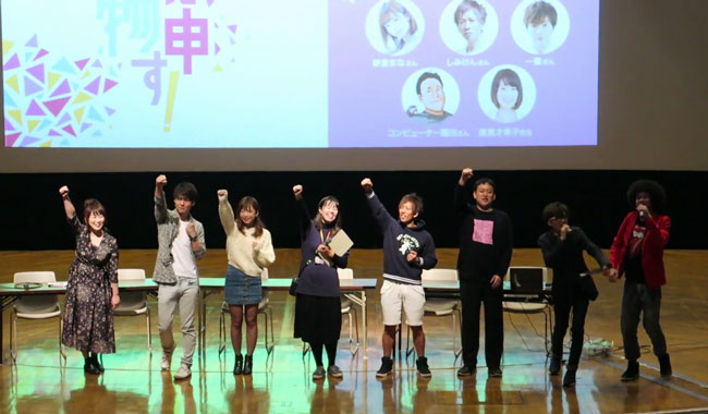 中央大学の学園祭で行われた、学生主催によるイベント「AVの教科書化に物申す!」。