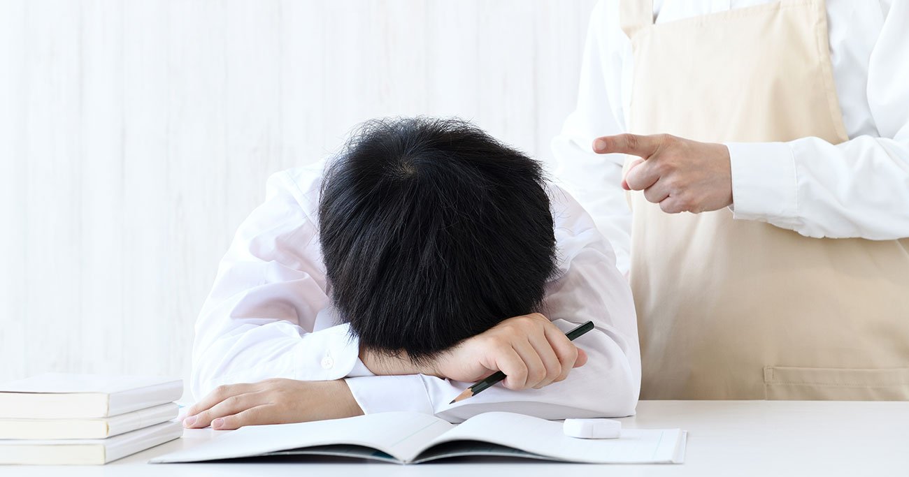 【算数オリンピック入賞者多数輩出のカリスマ塾長が教える】子どものやる気を奪う“NGワード”ワースト1は……？