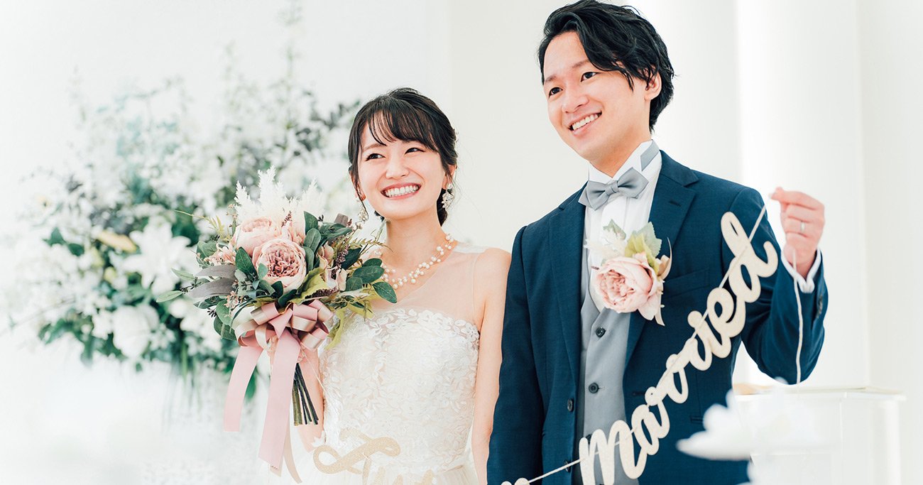 4人に1人がマッチングアプリ婚、それでも結婚式のなれそめ紹介で伏せられるワケ