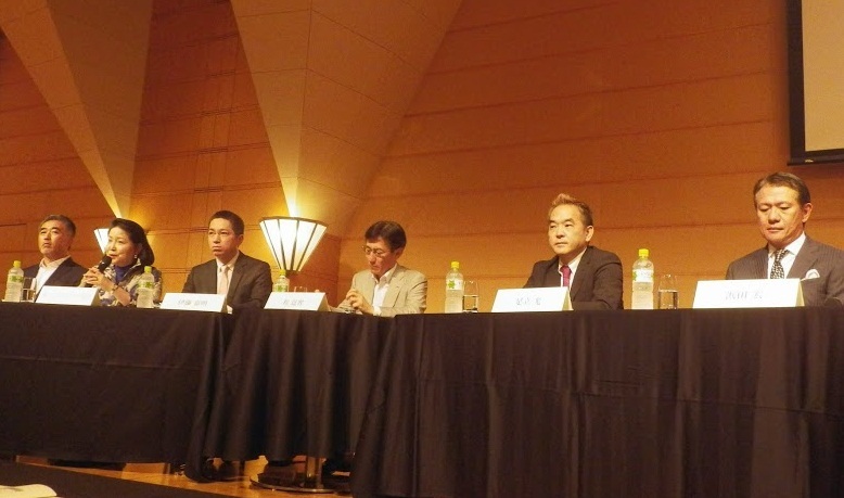 外資系トップから見た 日本・日本企業の再生処方<br />~GAISHIKEI LEADERSエグゼクティブセミナー