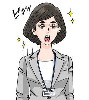 決算書を理解せよ!新米の女性経済記者が命じられた初仕事【物語で分かる会計1】